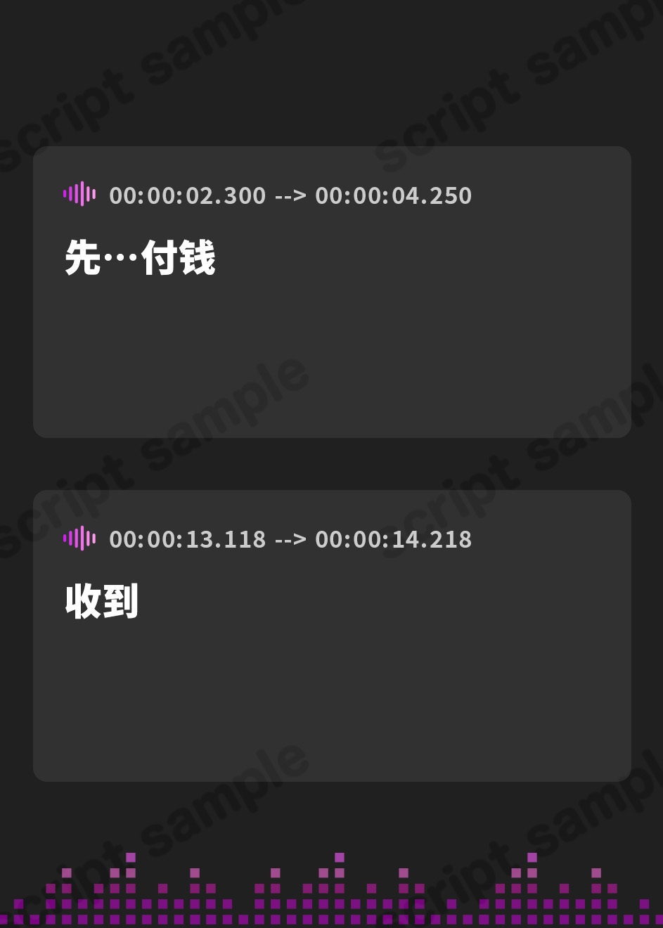 【簡体中文版】春売りJK○をホ別2万で買う