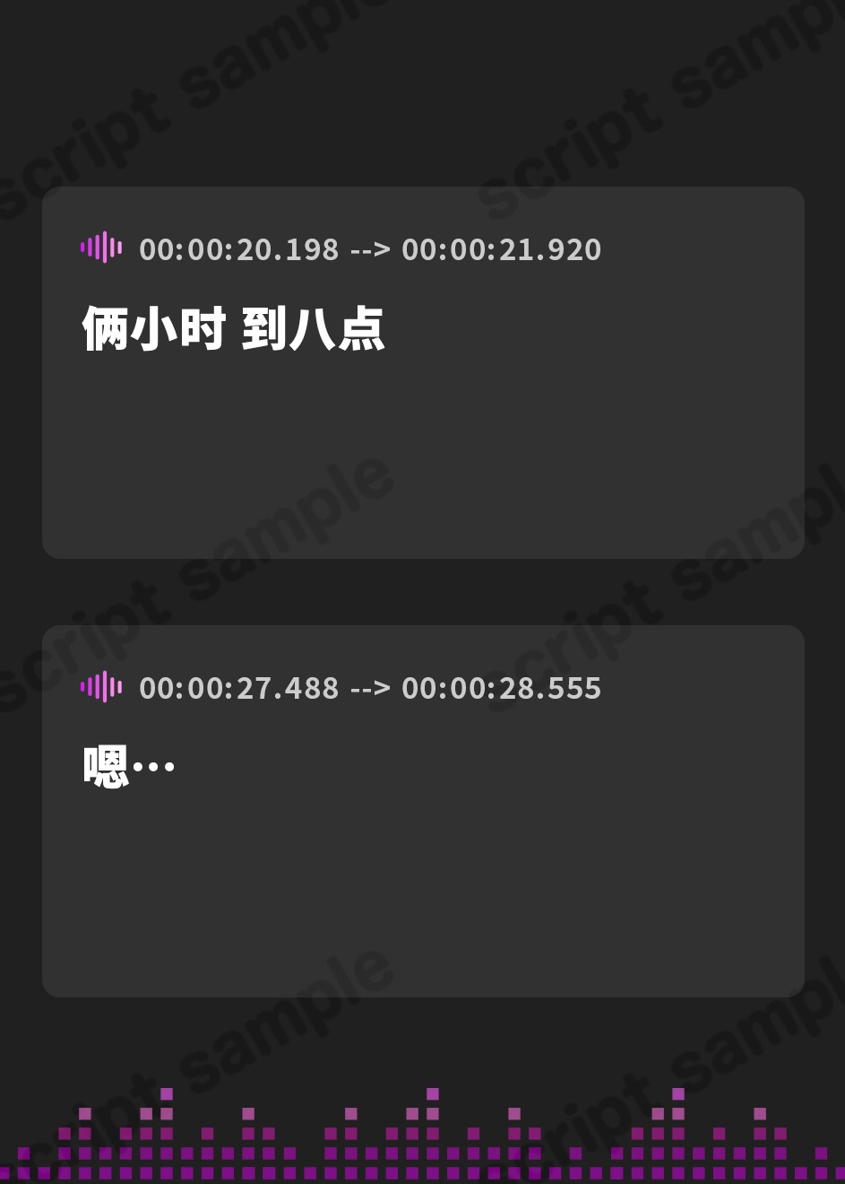 【簡体中文版】春売りJK○をホ別2万で買う
