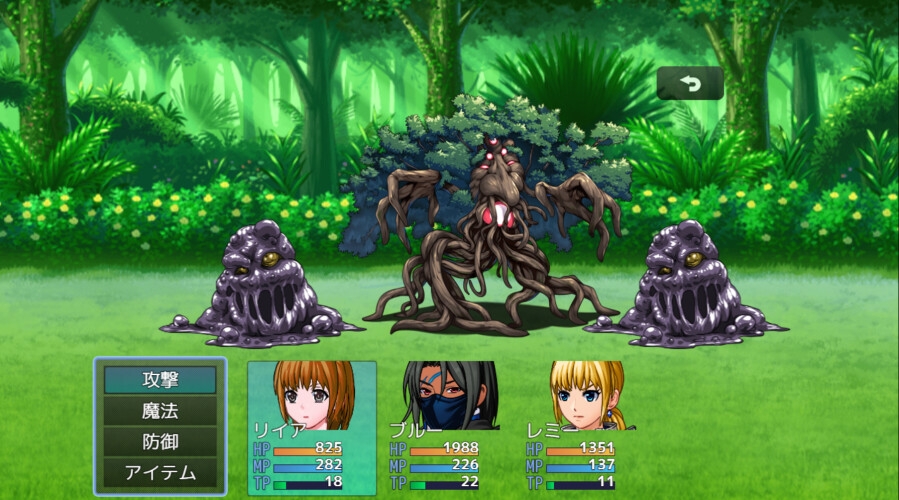 青き精霊の使い手 リイア