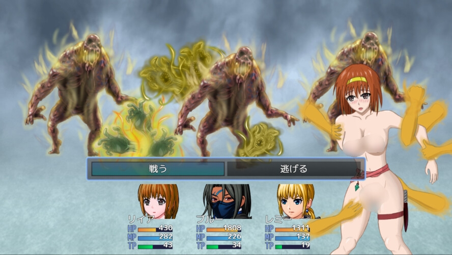 青き精霊の使い手 リイア