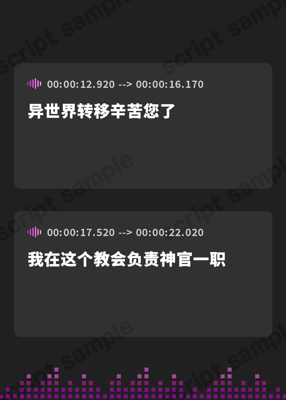 【簡体中文版】【6月17日まで限定3大特典付き!】【全編あまあま】あまトロ聖女♪～安眠しながらお射精できる♪～あまあま女神官さまの癒したっぷり超密着濃密えっち♪【KU100】