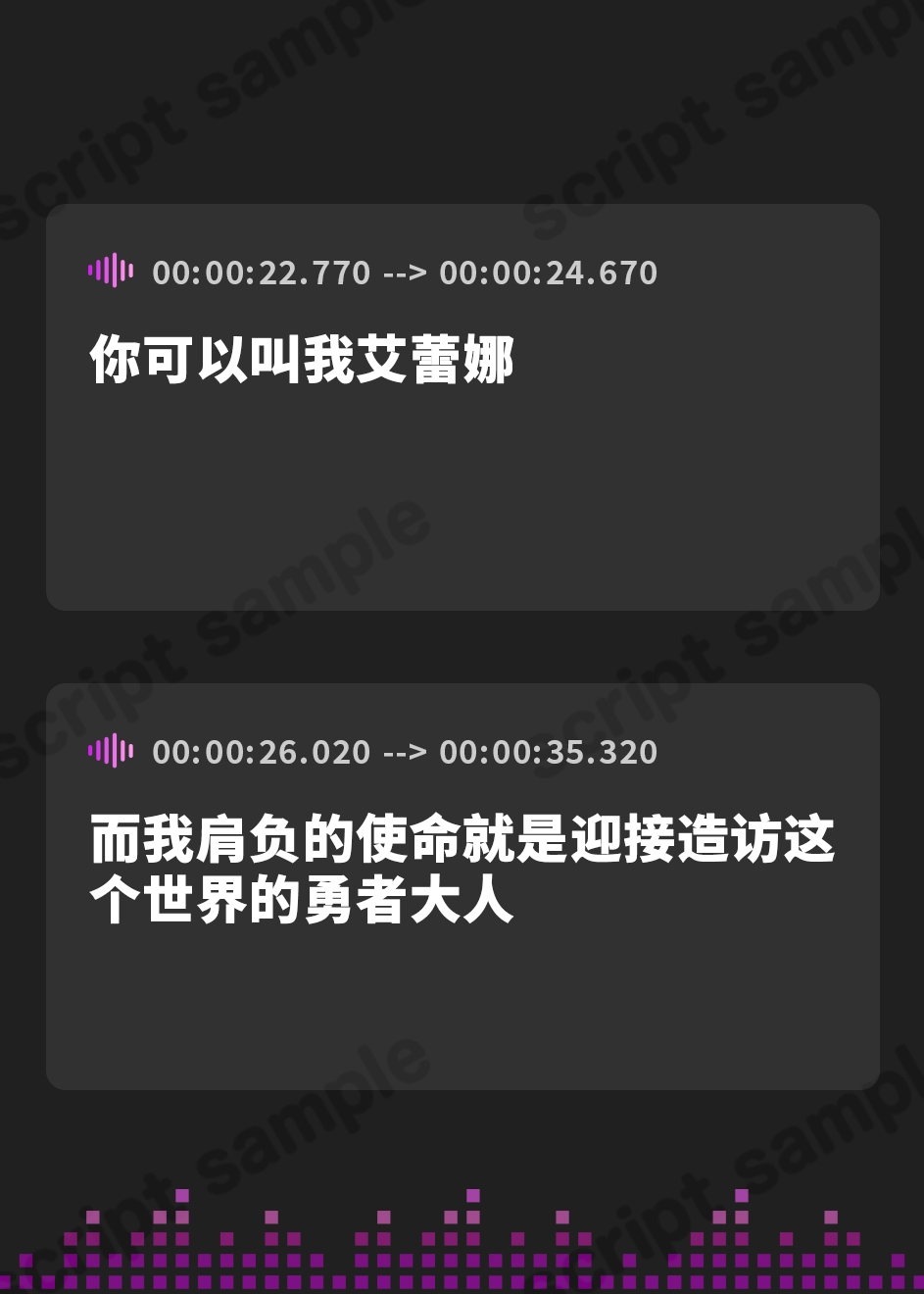 【簡体中文版】【6月17日まで限定3大特典付き!】【全編あまあま】あまトロ聖女♪～安眠しながらお射精できる♪～あまあま女神官さまの癒したっぷり超密着濃密えっち♪【KU100】