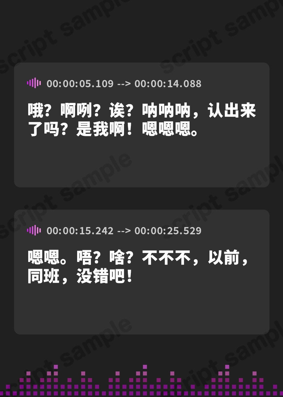 【簡体中文版】もかラブReaL!! ～配信JKもかちゃみ、顔の良さで登録者30万人!! 配信外では甘々キスハメ→無理イグイグッ♪ 可愛さ抜群ゲーマー彼女と、いい顔台無し日常エッチ♪～