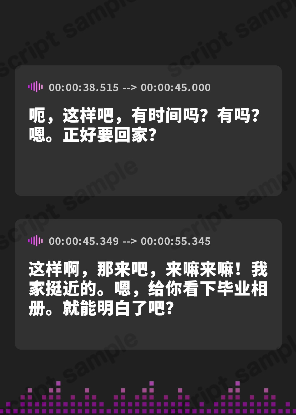 【簡体中文版】もかラブReaL!! ～配信JKもかちゃみ、顔の良さで登録者30万人!! 配信外では甘々キスハメ→無理イグイグッ♪ 可愛さ抜群ゲーマー彼女と、いい顔台無し日常エッチ♪～