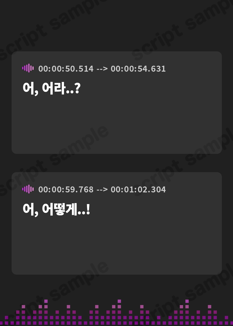 【韓国語版】むちむちミキちゃんミルク体質♪ ～突かれる度に乳吹き低音アクメ♪ もうイかせないで><!→潮吹きしてもち○ぽに負けるな!目指せ搾乳1500ml♪～