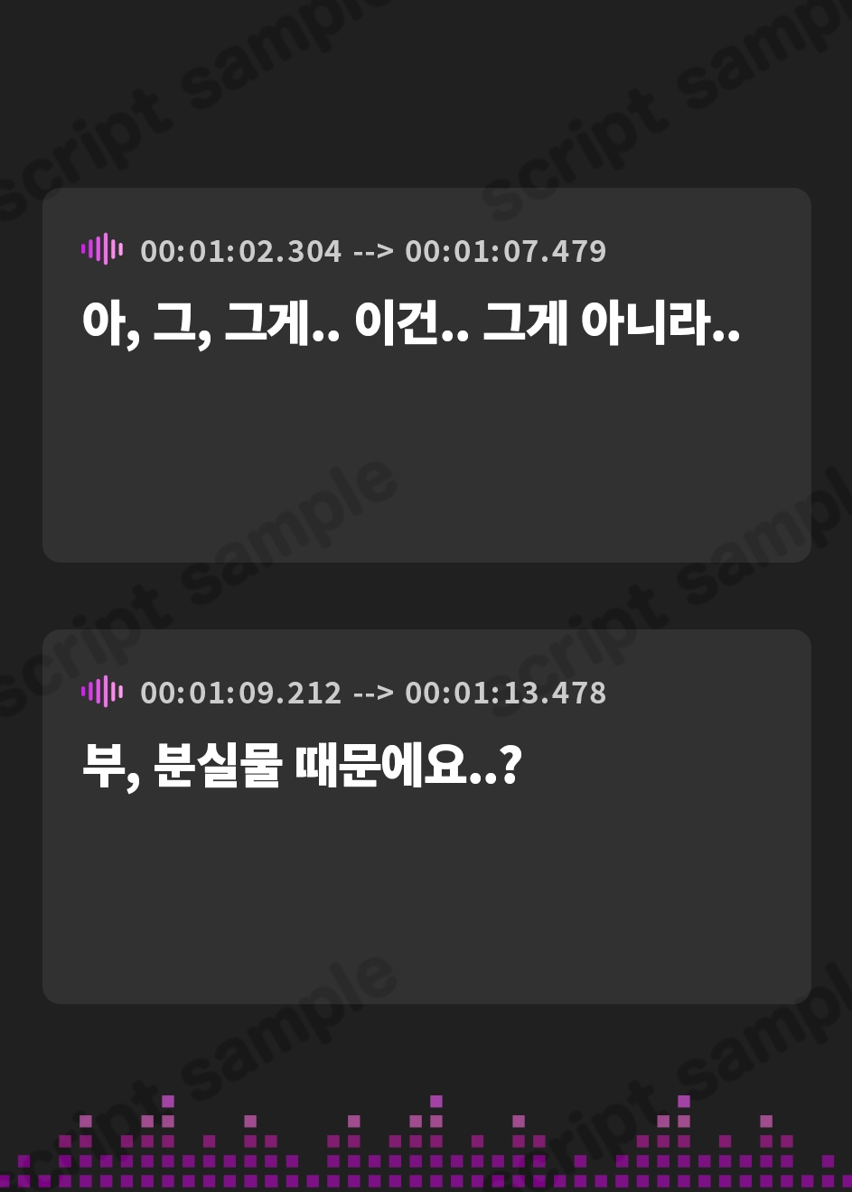 【韓国語版】むちむちミキちゃんミルク体質♪ ～突かれる度に乳吹き低音アクメ♪ もうイかせないで><!→潮吹きしてもち○ぽに負けるな!目指せ搾乳1500ml♪～