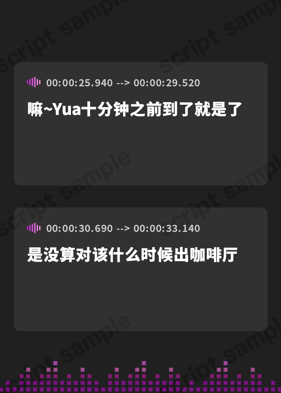 【簡体中文版】【KU100】ゆめかわおふぱこ。～量産型女子とのSNSナンパオフパコ♪～