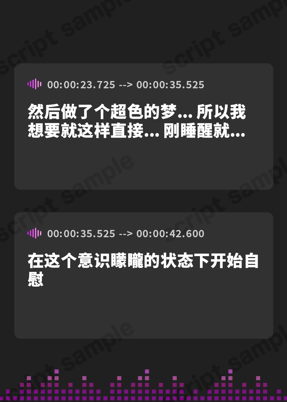 【簡体中文版】✨初回限定価格✨オナニー実演✨THE FIRST TRACK✨よくぼうチャン✨