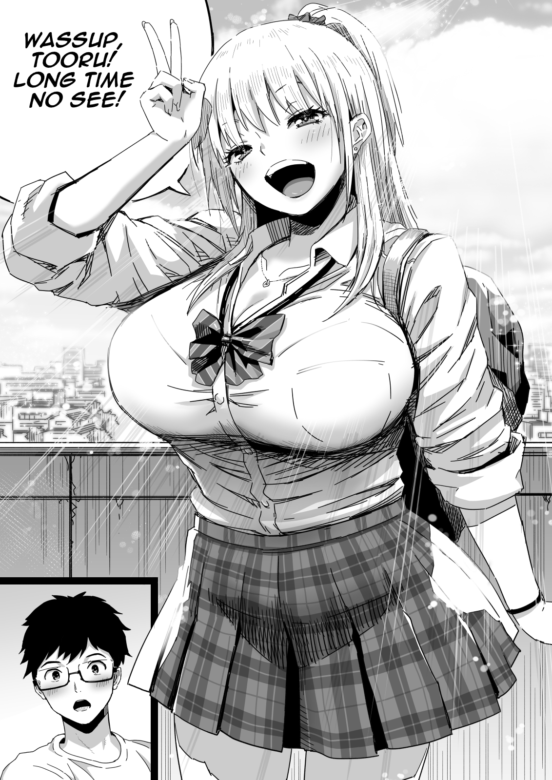 【英語版】久しぶりに再会した幼馴染はドスケベギャルになってました。