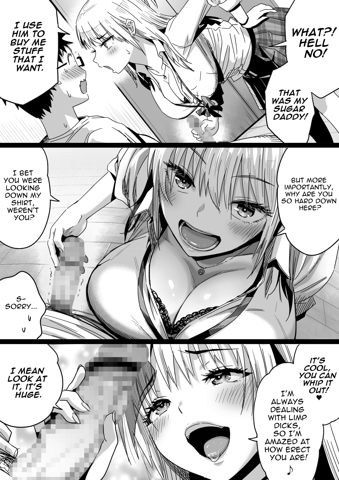 【英語版】久しぶりに再会した幼馴染はドスケベギャルになってました。