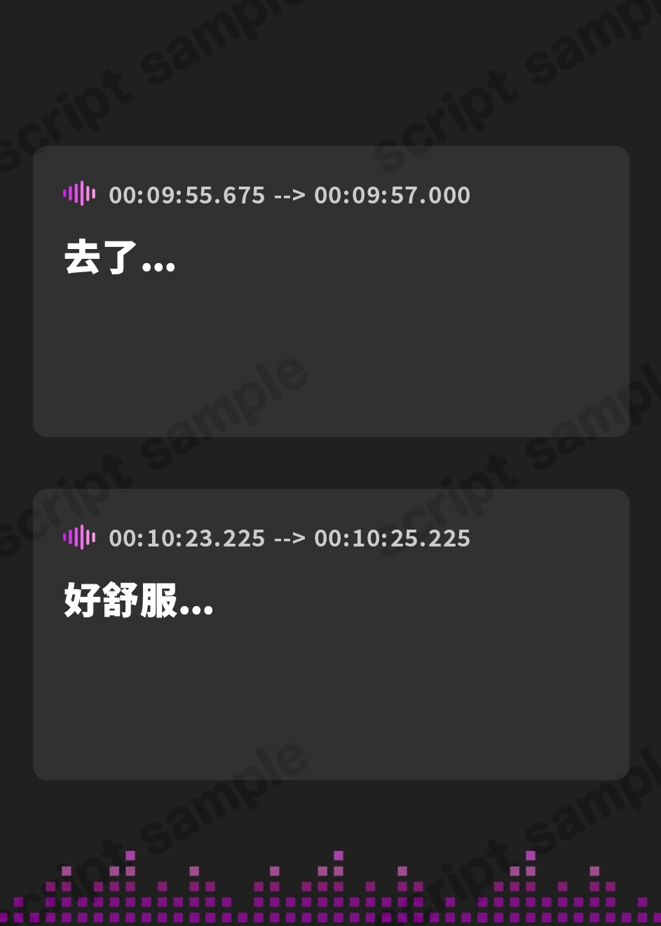 【簡体中文版】【期間限定110円!】【実演】ごめんなさいっ…!イクっ…!美声な変態お姉さんが懺悔しながらもイキまくっちゃう様子【篠ノ井凛】