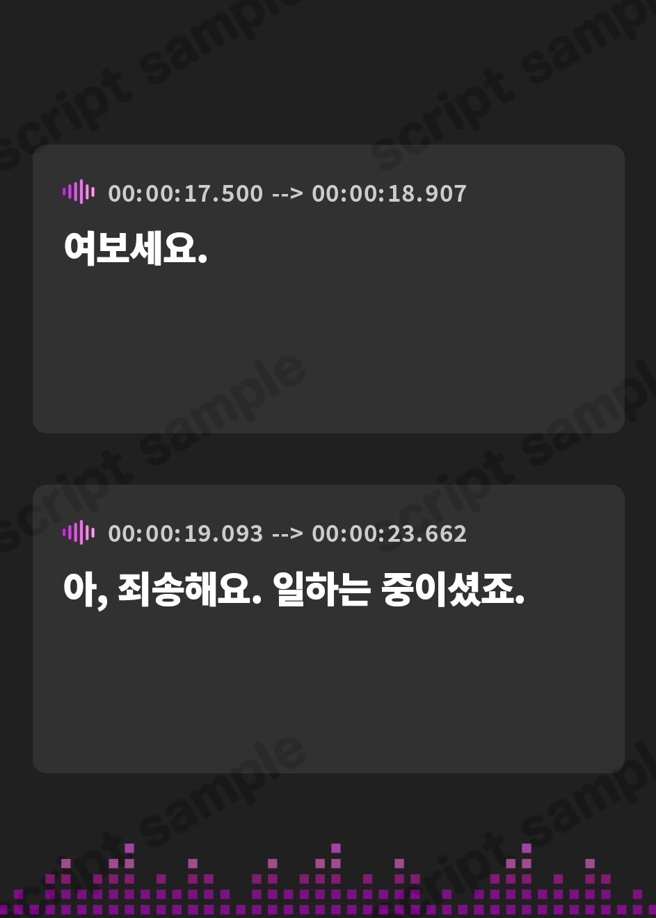 【韓国語版】【流出】idol 枕 20230405