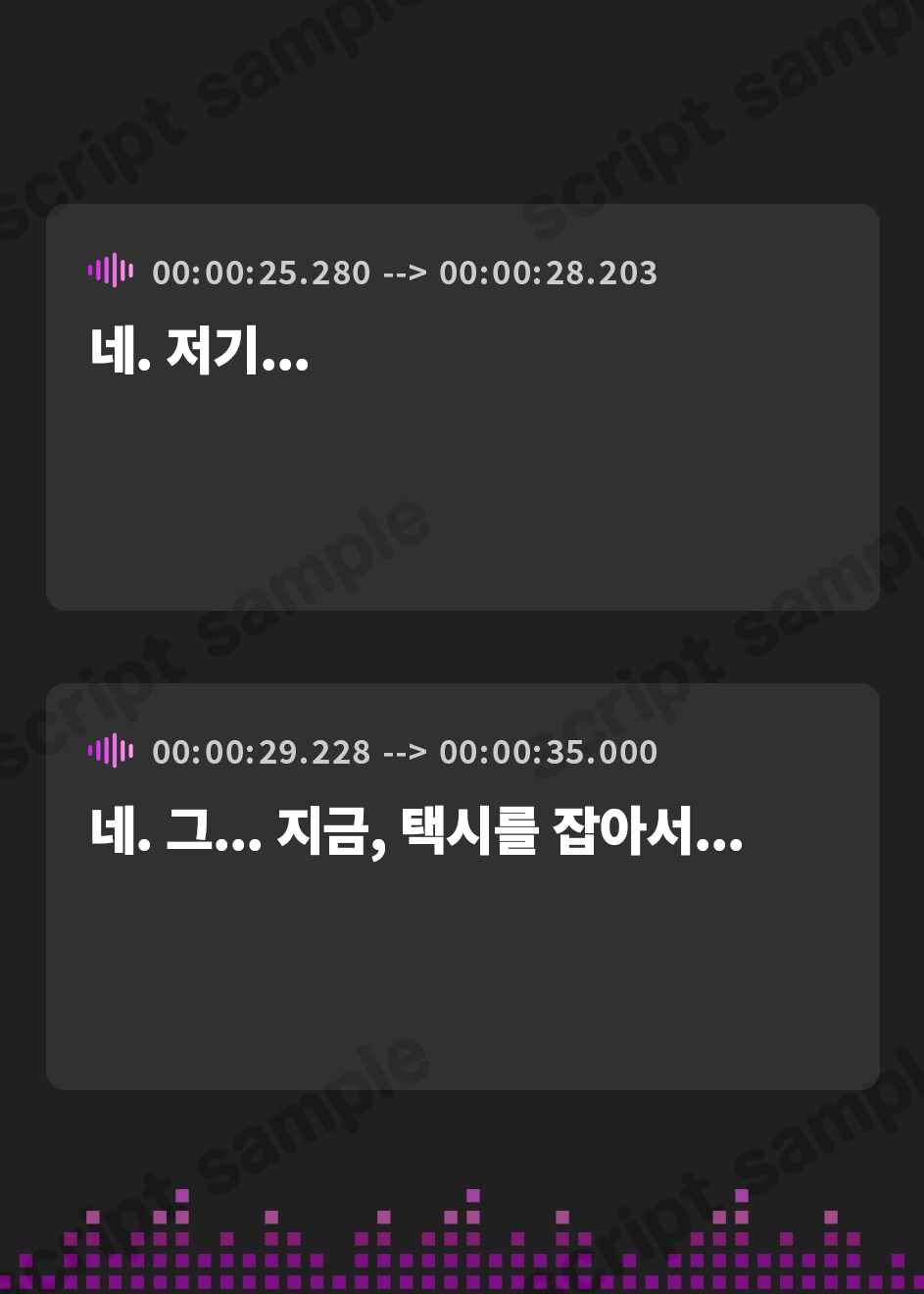 【韓国語版】【流出】idol 枕 20230405