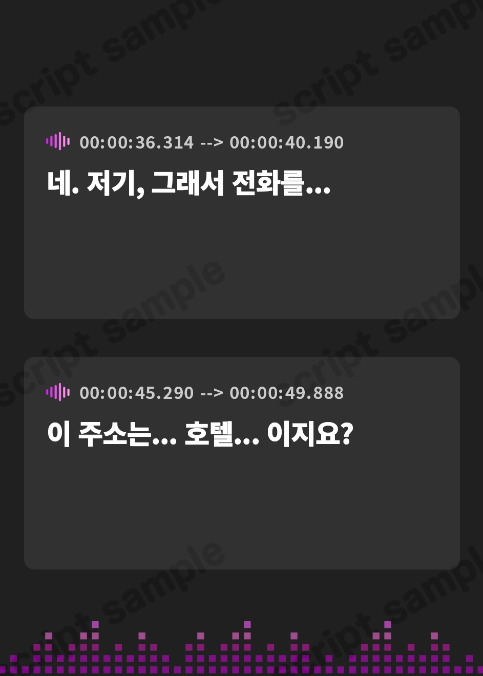 【韓国語版】【流出】idol 枕 20230405