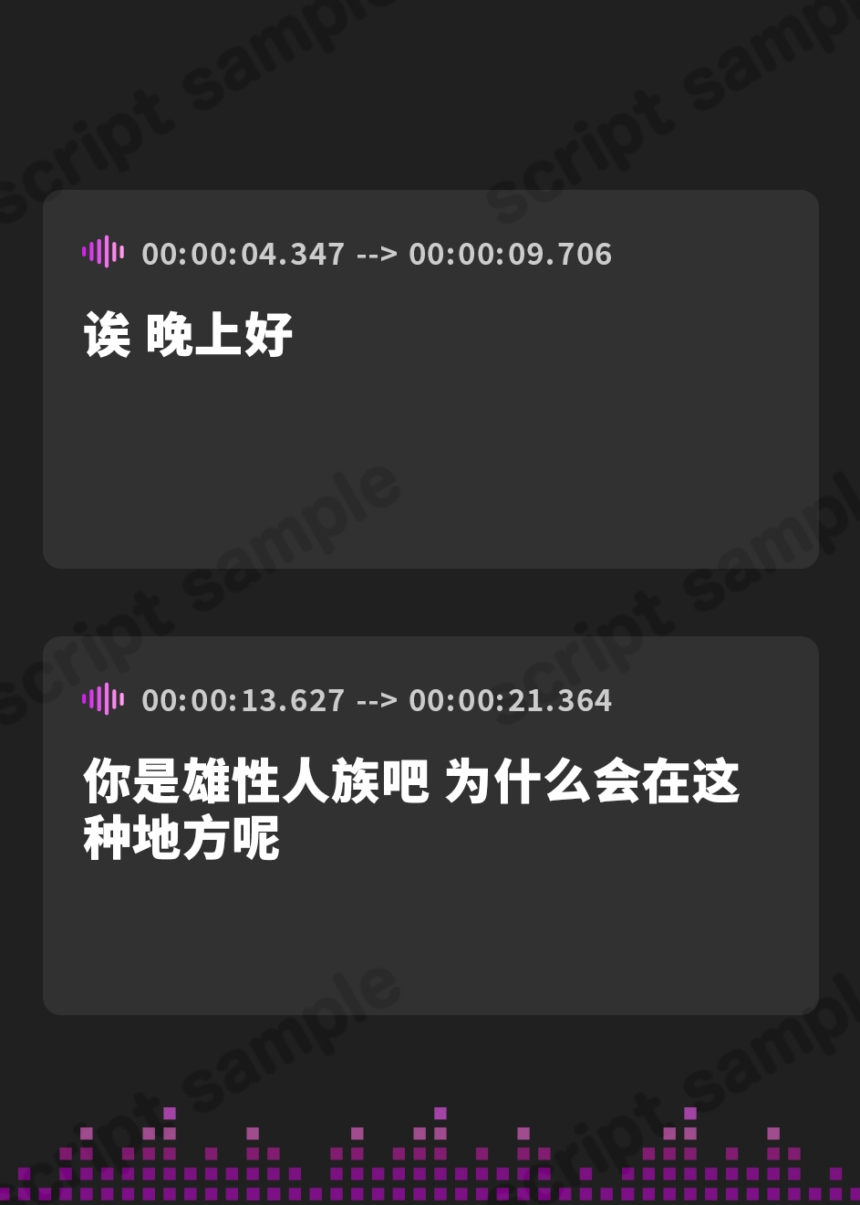 【簡体中文版】1秒1回コキ縛り 意地悪ダークエルフのスローオナニー耐久勝負