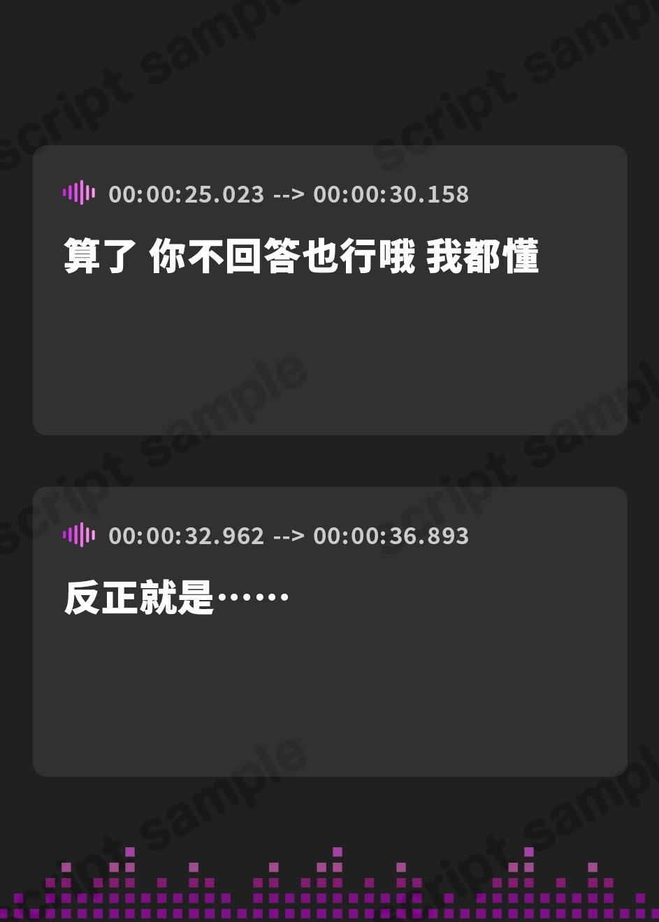 【簡体中文版】1秒1回コキ縛り 意地悪ダークエルフのスローオナニー耐久勝負