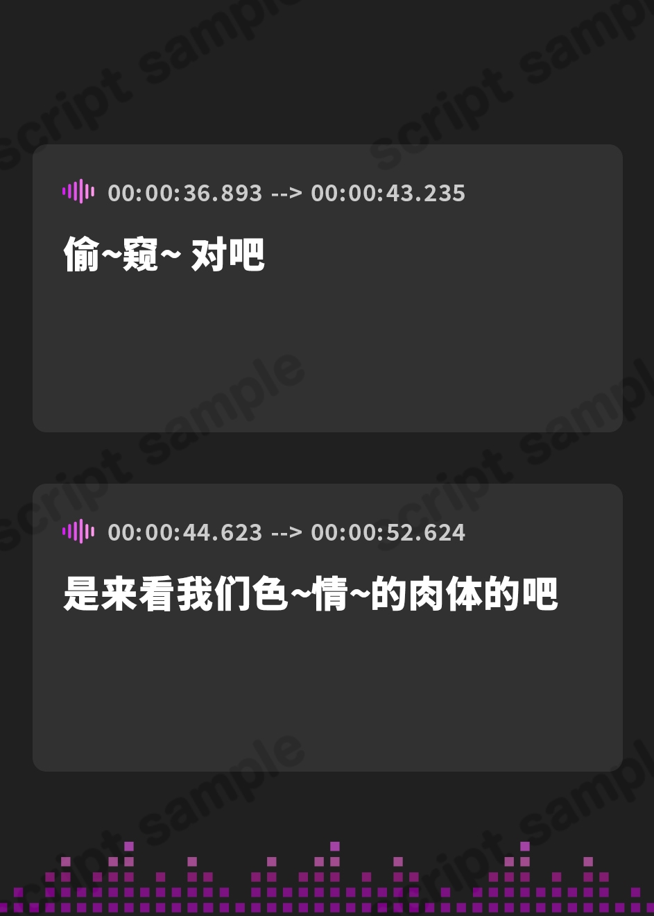 【簡体中文版】1秒1回コキ縛り 意地悪ダークエルフのスローオナニー耐久勝負