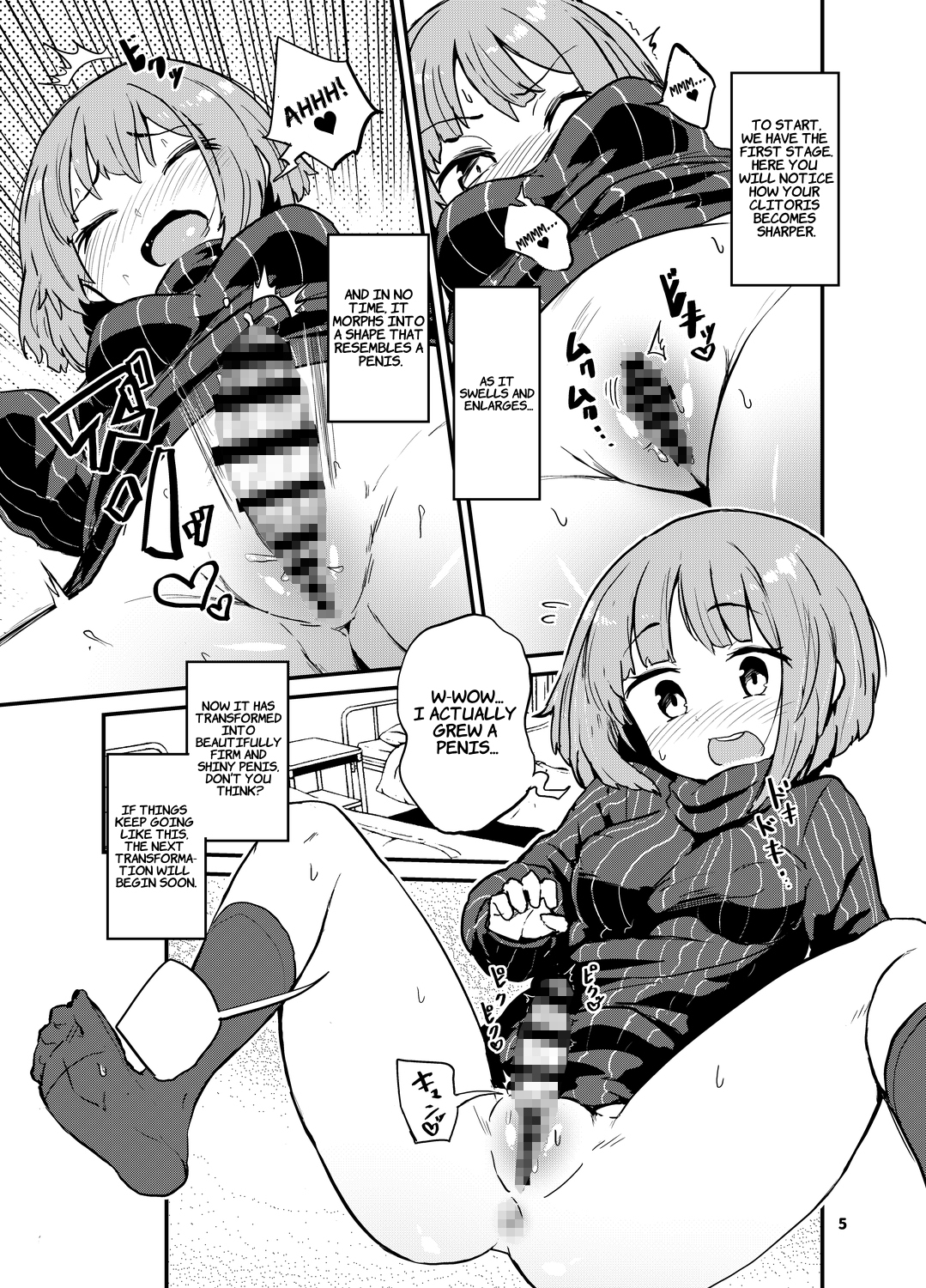 【英語版】生えたてふたなりおち○ちん