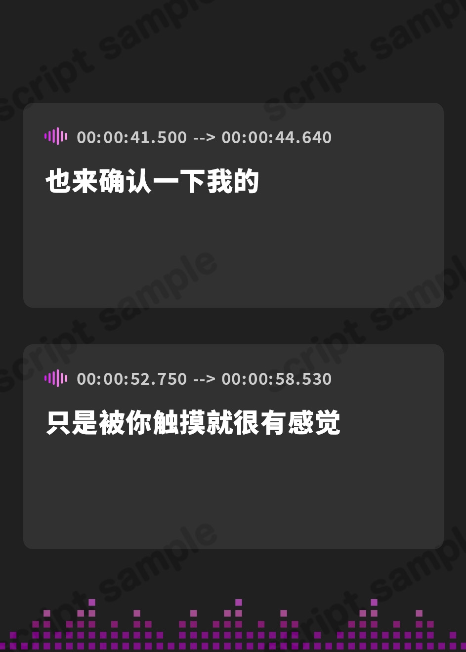 【簡体中文版】【99円】学校の休み時間に内緒の彼女と隠れてドキドキセックス