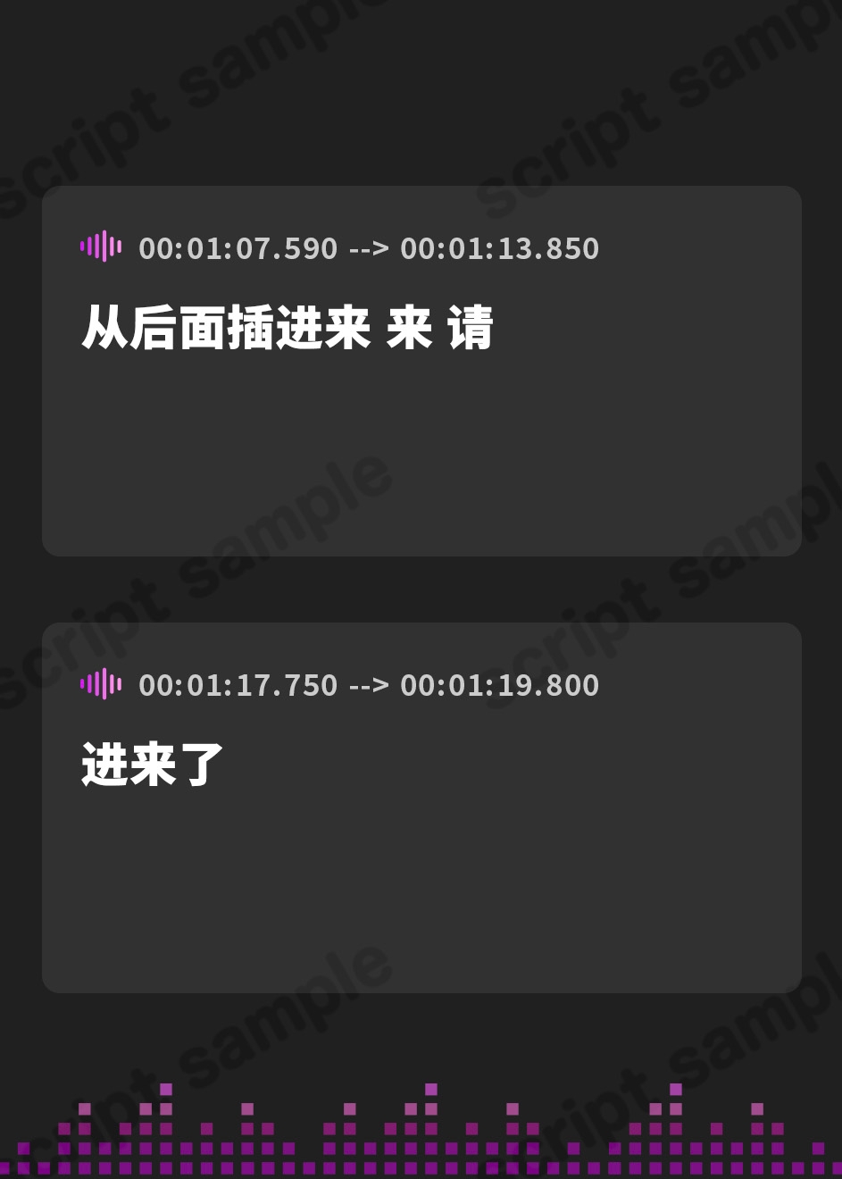 【簡体中文版】【99円】学校の休み時間に内緒の彼女と隠れてドキドキセックス