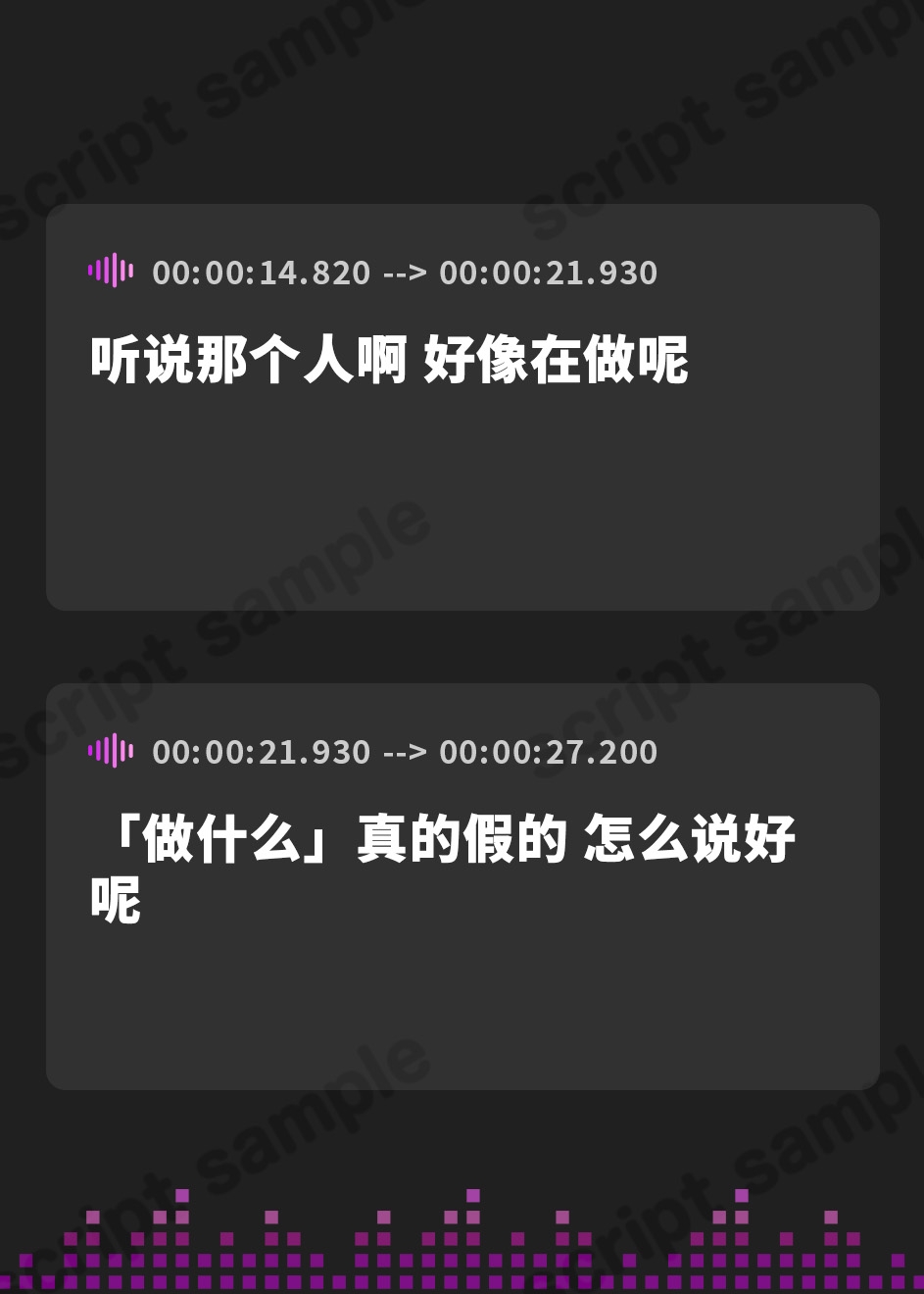 【簡体中文版】保健室登校の榮倉さんは土下座で頼めばヤらせてくれるらしい?
