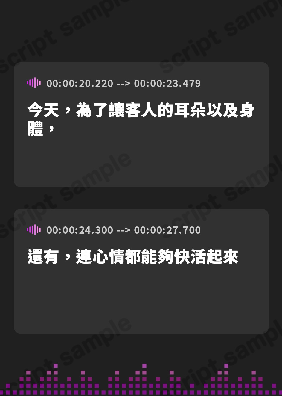 【繁体中文版】欲求不満な耳かき屋さん ～あなたの全てをカキ出す禁断ご奉仕SEX【KU100】