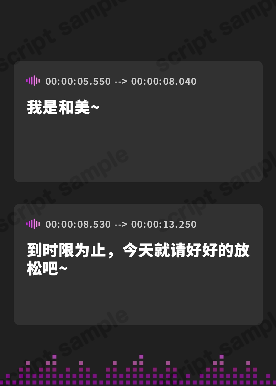 【簡体中文版】噂の本番オーケー!?裏ピンサロ ガードゆるゆるおっとり嬢の甘やかし裏サービス【特典トラック付き/KU100】
