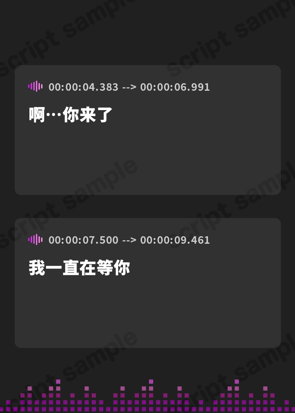 【簡体中文版】【99円】クラスのおとなしめな女の子と性教育の実技演習をすることになったけど、彼女はえっちことにはおとなしくはなかったです。