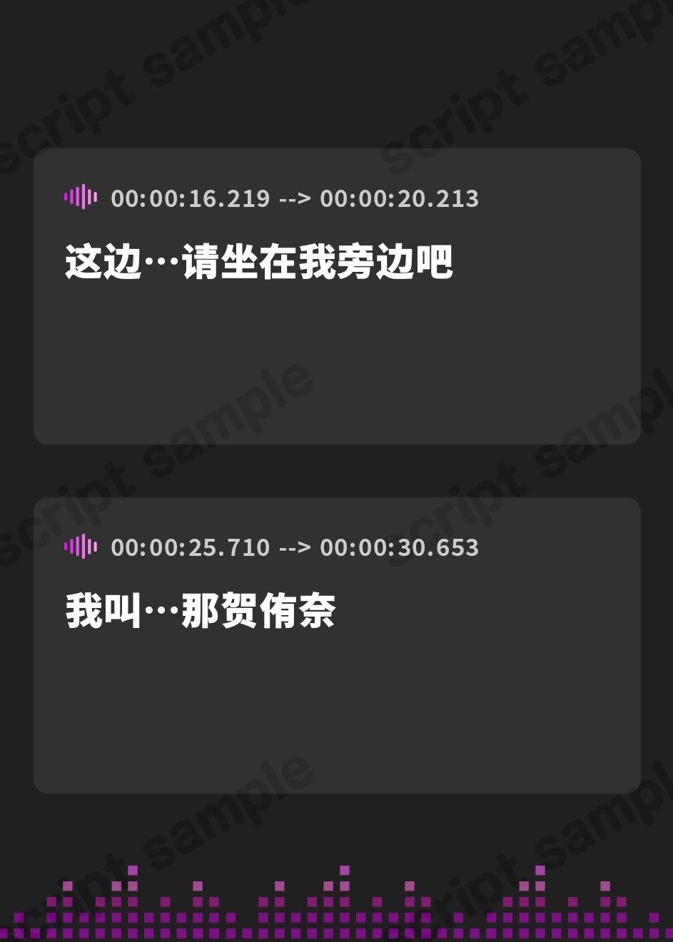 【簡体中文版】【99円】クラスのおとなしめな女の子と性教育の実技演習をすることになったけど、彼女はえっちことにはおとなしくはなかったです。