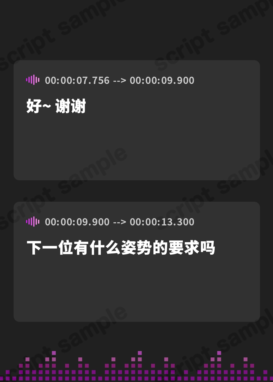 【簡体中文版】【KU100】オフパコ予約1年待ち! 低音クソビッチレイヤーズ♪【Ci-enにてクーポン配布中♪】