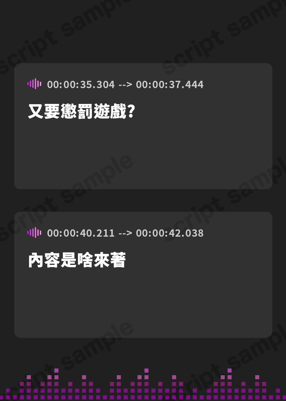 【繁体中文版】【記念価格220円!】えっちには無関心なゲーマー後輩JKはいつでもおまんこしてくれる。