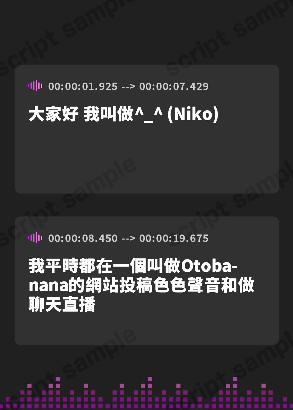 【繁体中文版】【期間限定110円!】【実演】オナニー大好きお姉さんが吸引バイブでオホオホアヘアヘしながらイキまくる音声【^_^】