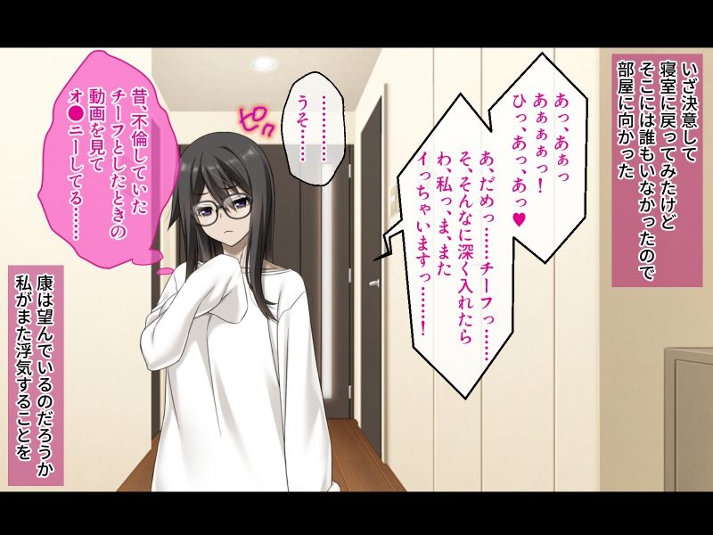 期間限定!CG集4作品セット【7/5～8/3まで】 ～ダンナ公認なら問題ないよね⁉夏を先取り、妻も寝取っちゃおうコレクション～