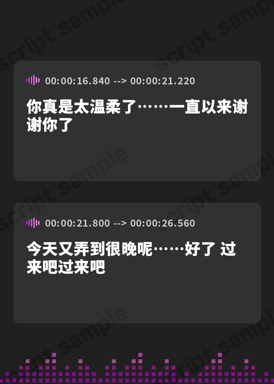 【簡体中文版】【甘々孕ませ性活】心から気遣って優しくしてくれる性欲強めの嫁2!~ビジネスワイフ制度~