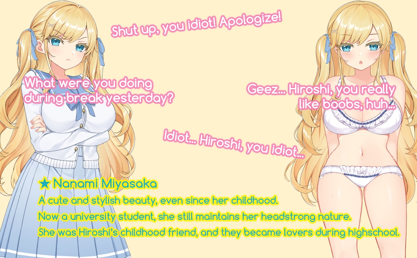 Deceived by the Host