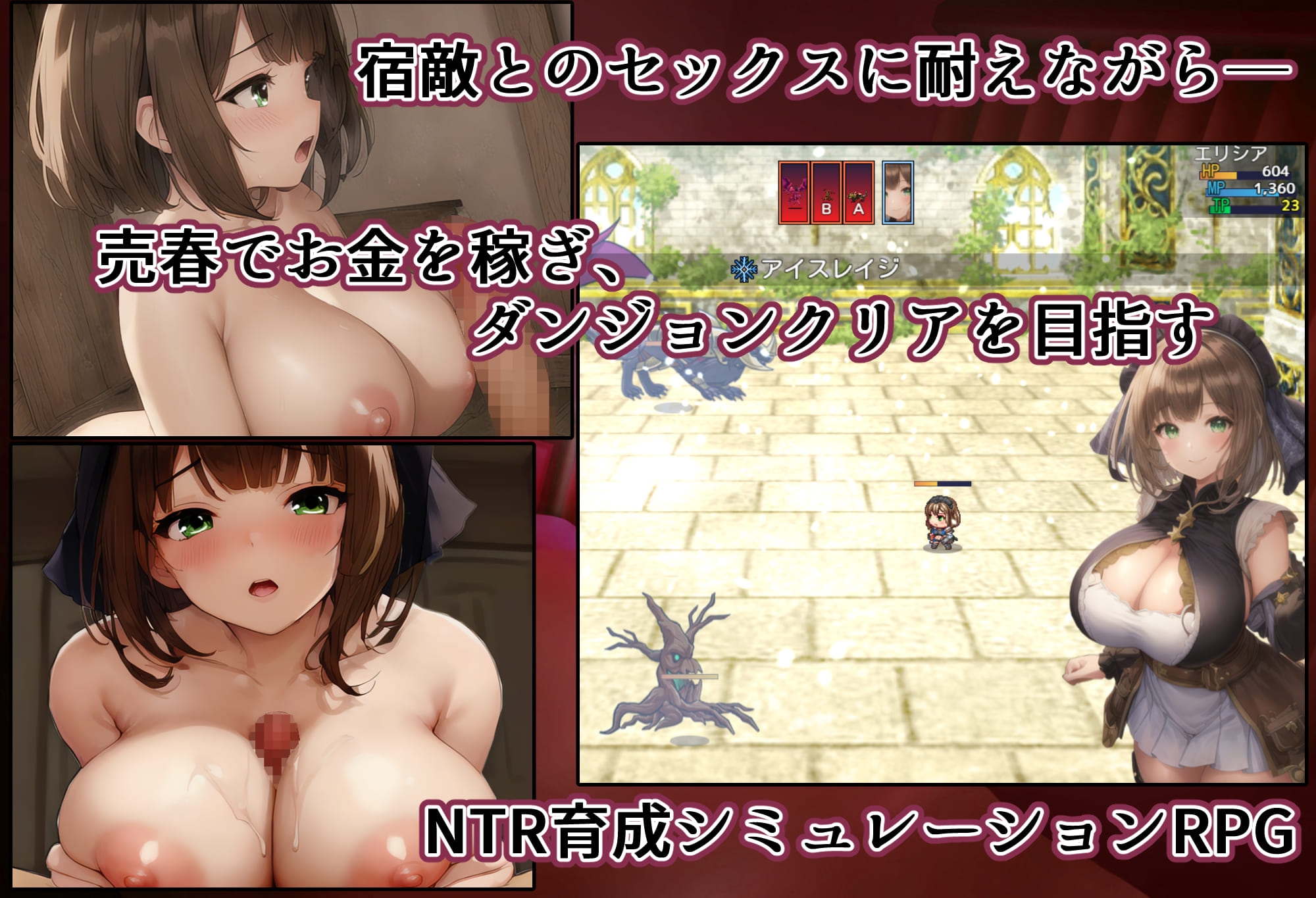 スタジオVR GameCollection(ゲーム5作品セット)