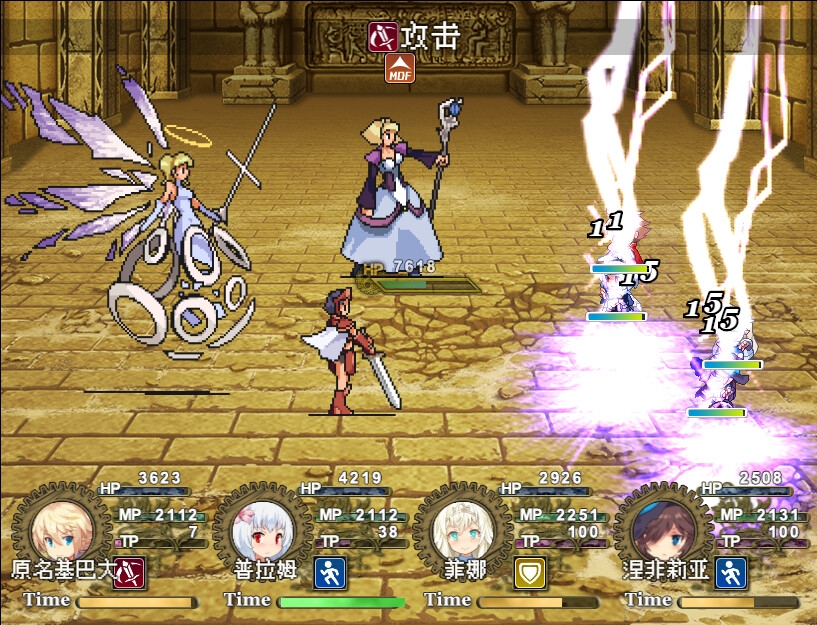 【简体中文版】传承勇者成名录