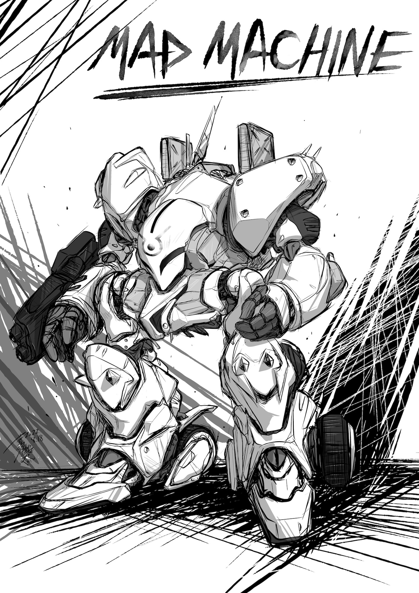 葉月獅子丸作品集 のんびりモ〜ド 7 MAD MACHINE