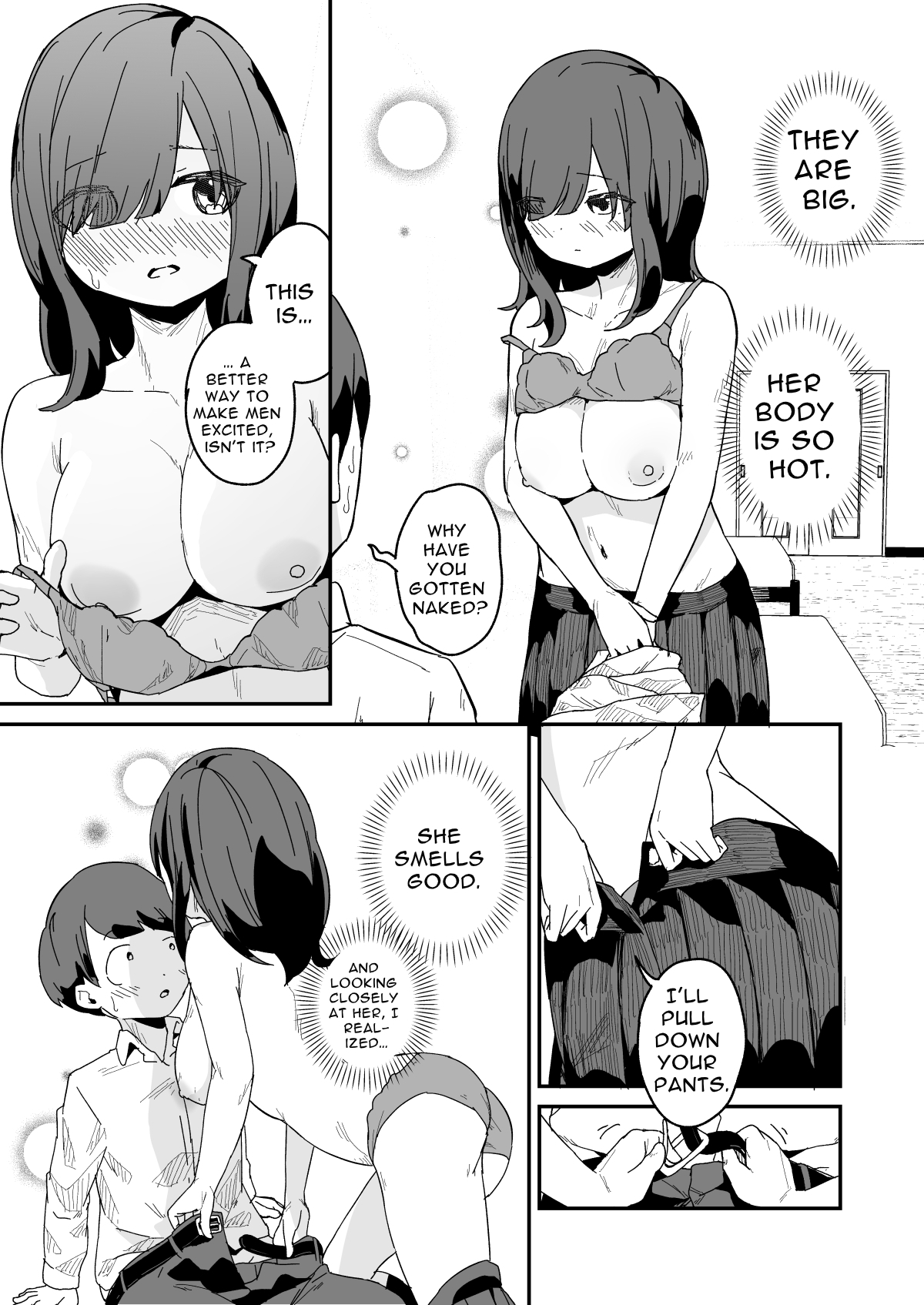 【英語版】精子提供の係