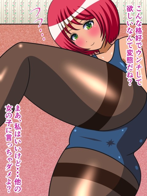 単話・短編～コンプリートセット～