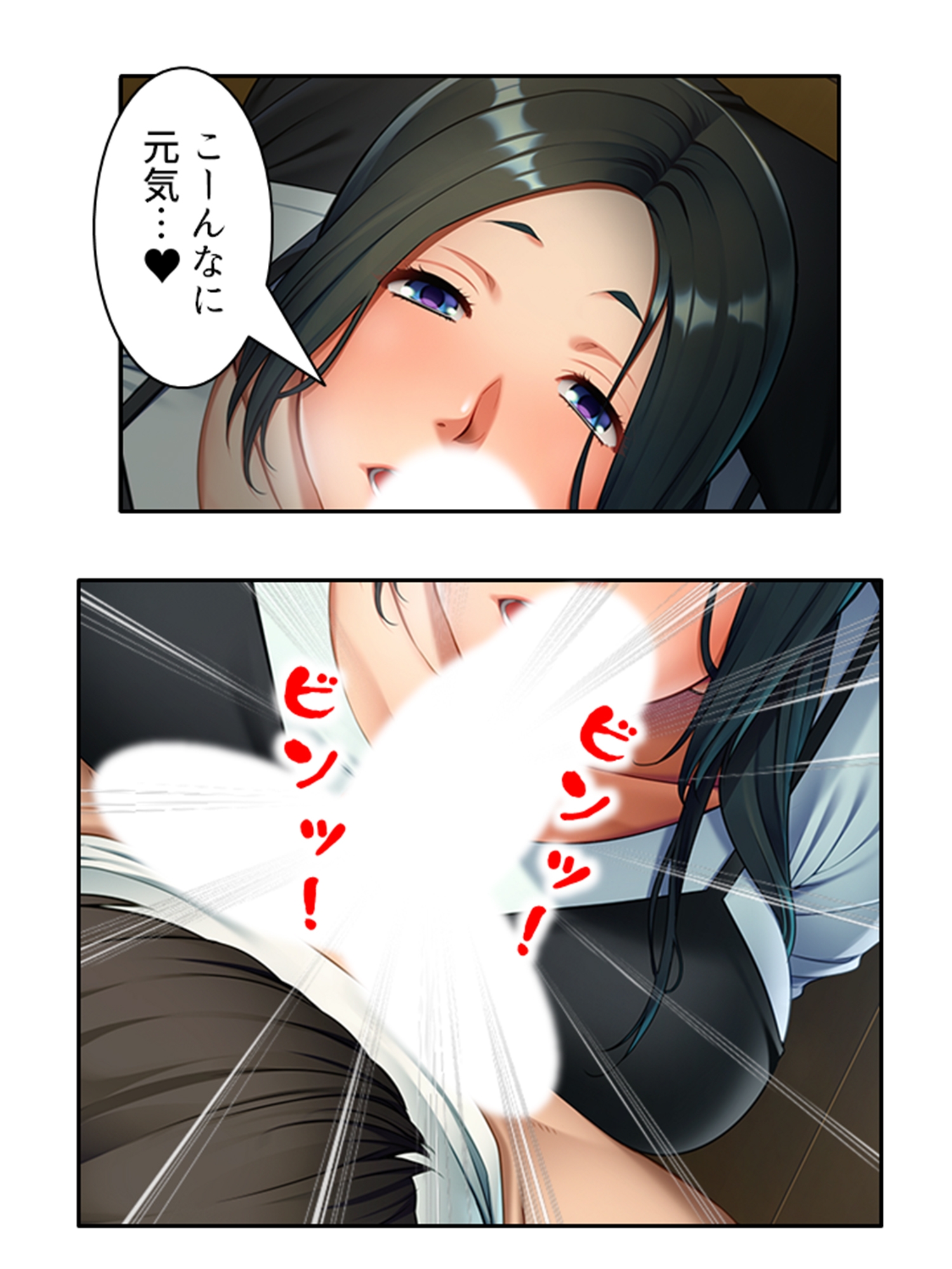 彼女の母親に爆乳で迫られ母●相姦プレイにハマった件 <総集編>