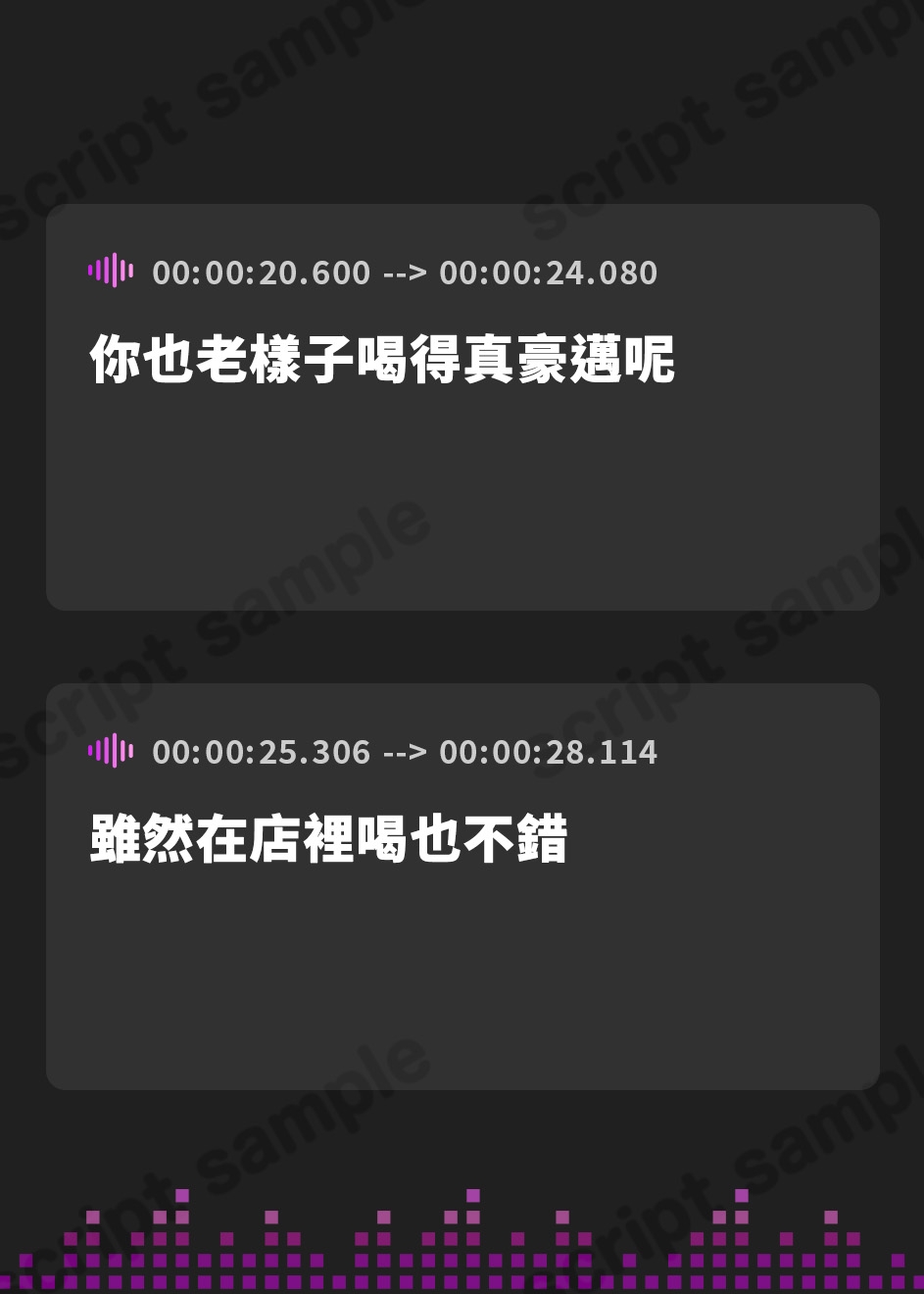 【繁体中文版】【期間限定330円/筆おろしシリーズ】バイト先の先輩に童貞をカミングアウトして極上の筆おろしを、シてもらってから…【KU100】