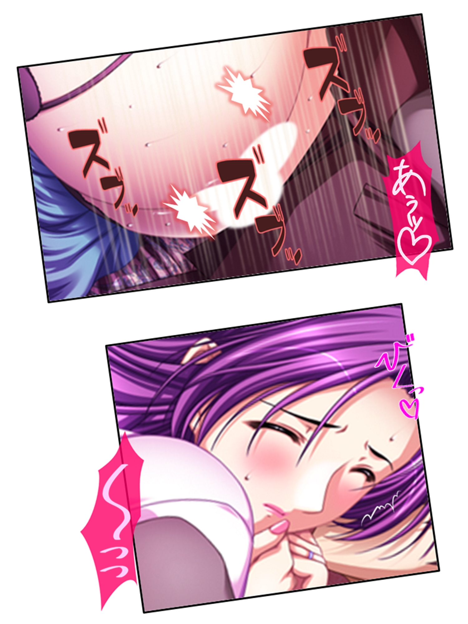 嗤われ底辺教師の名門女子校種付け日記 5巻