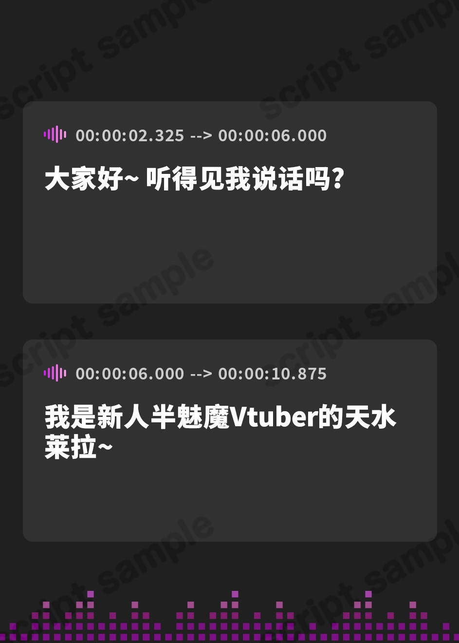 【簡体中文版】【期間限定110円!】【実演】新人VTuberと一緒に絶頂!沢山イキ我慢してみんなと一緒にイキたい!【天水ライラ】