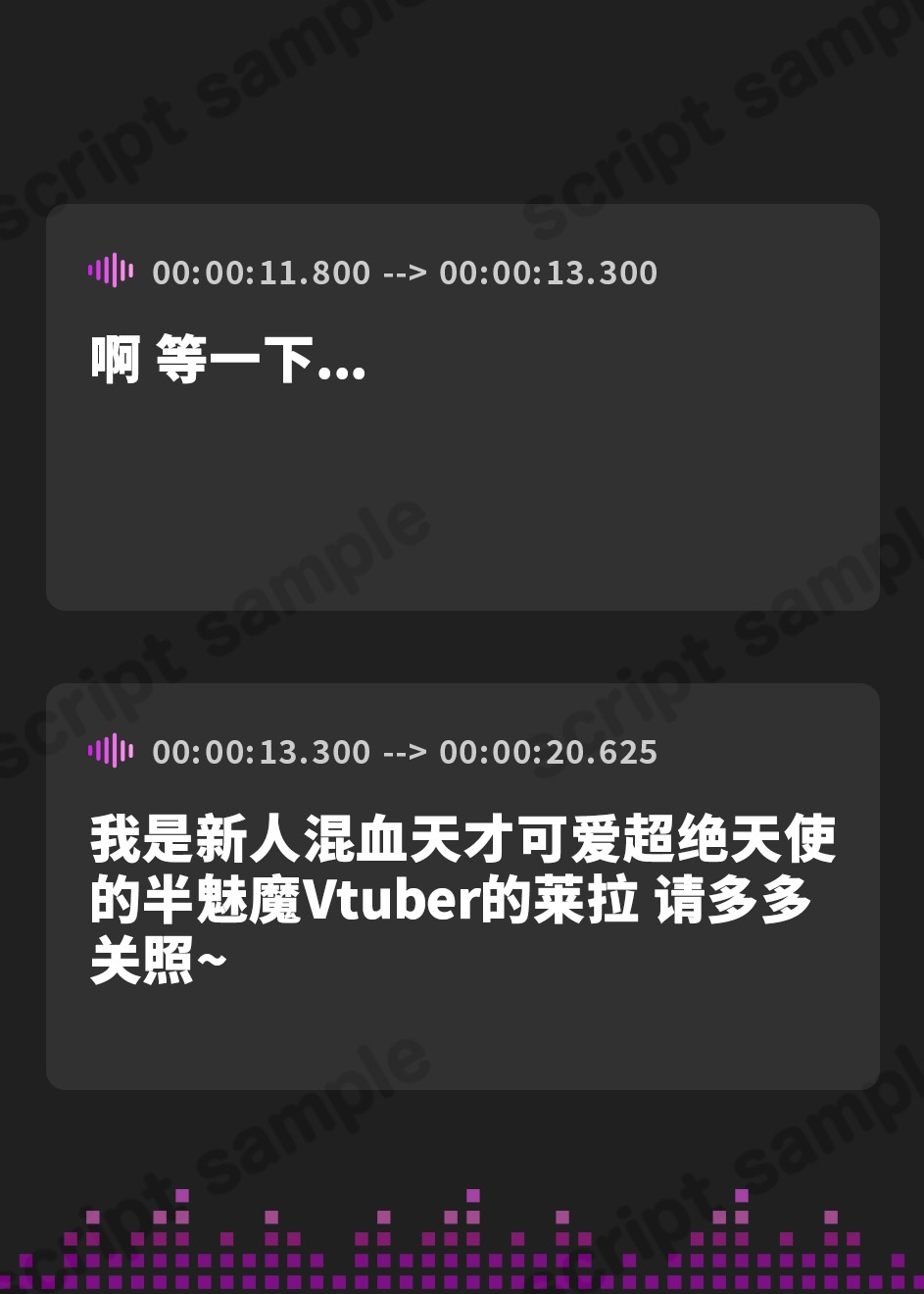 【簡体中文版】【期間限定110円!】【実演】新人VTuberと一緒に絶頂!沢山イキ我慢してみんなと一緒にイキたい!【天水ライラ】
