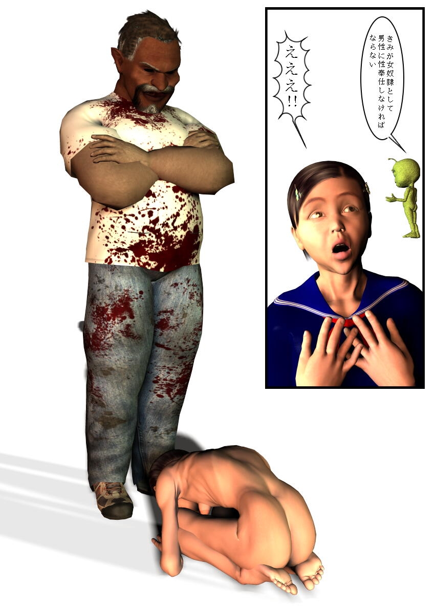 魔法少女ピーチハート