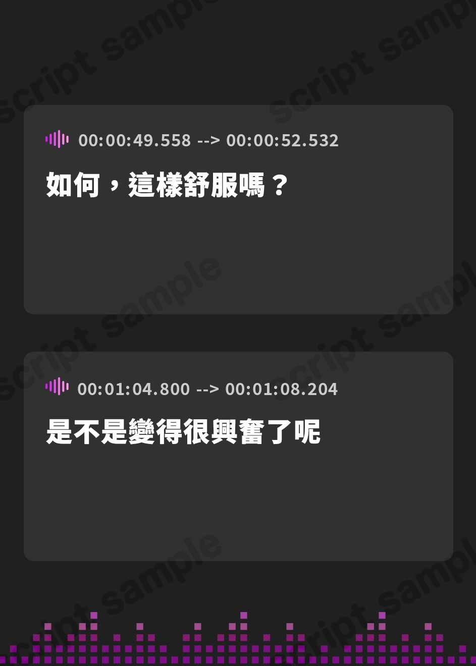 【繁体中文版】隣のヘンタイ優等生～僕の放課後は彼女のおもちゃ～【CV.栗駒こまる】