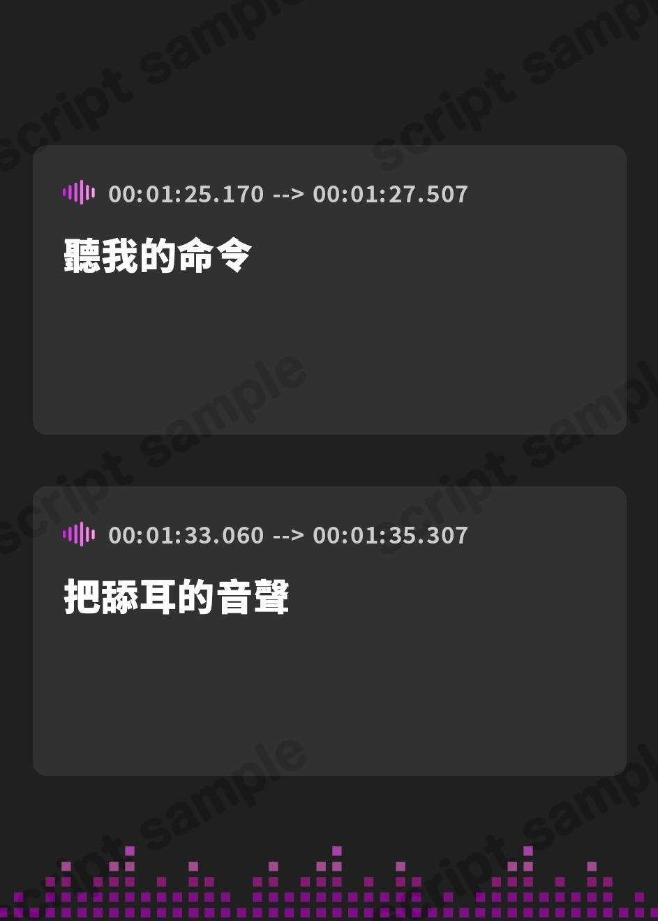 【繁体中文版】隣のヘンタイ優等生～僕の放課後は彼女のおもちゃ～【CV.栗駒こまる】