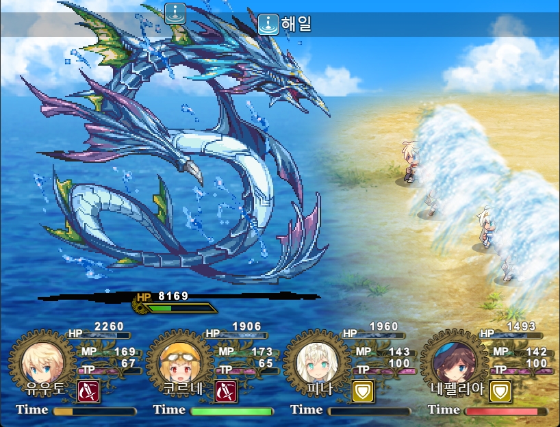 【한국어 번역판】입지 않은 RPG