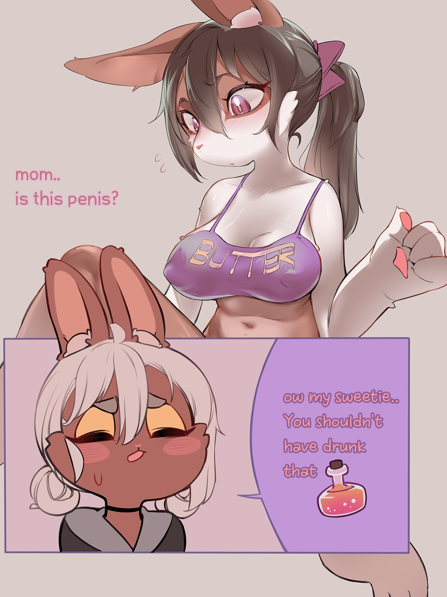 futanari anzu loves mom!